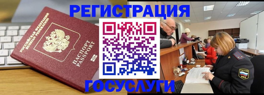 форма 3 в Саках